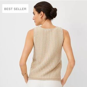 Ann Taylor Shimmer Tweedy Sweater Shell